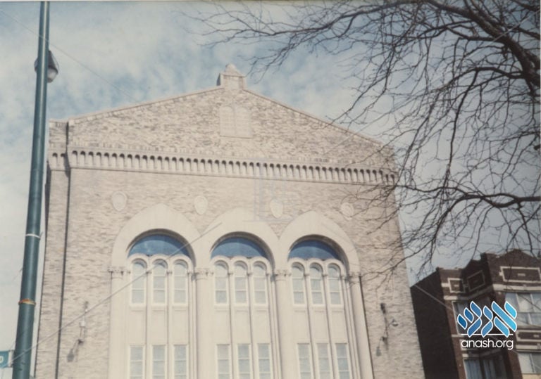 The shul where the Frierdiker Rebbe davened and chazzered ma'amorim.