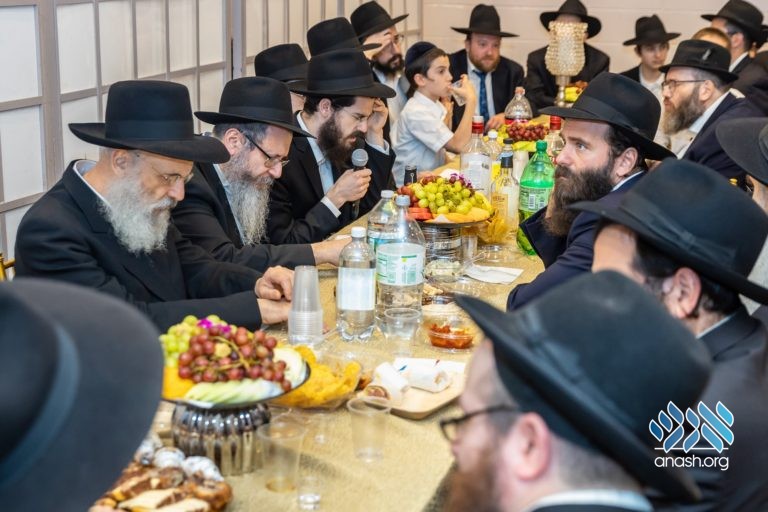 L’Chaim: Bluming – Gourarie