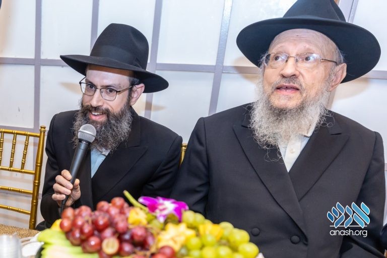 L’Chaim: Bluming – Gourarie