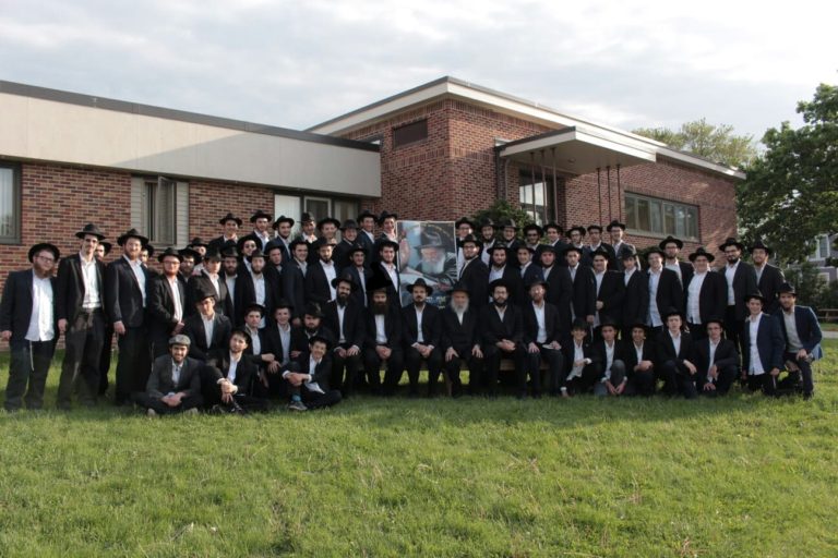 Yeshiva to Study Practical Halacha