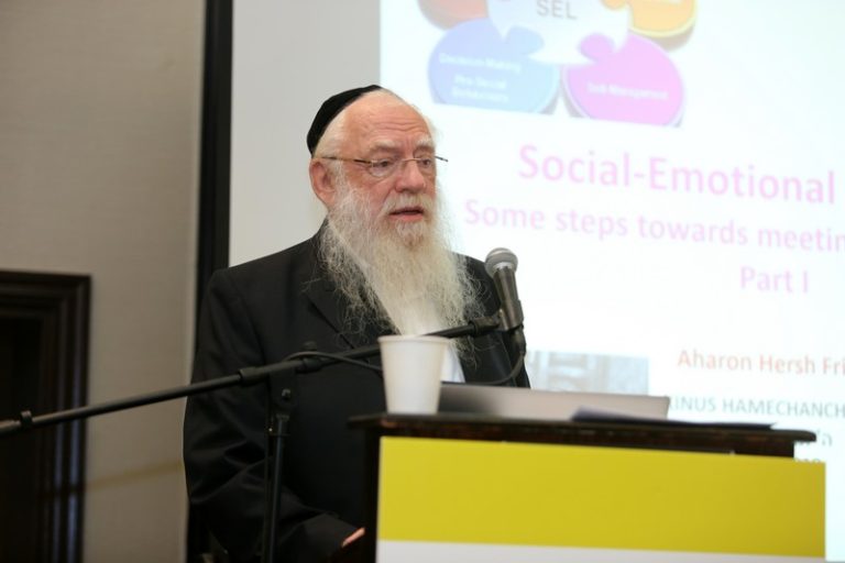 Two Days of Total Chinuch Immersion
