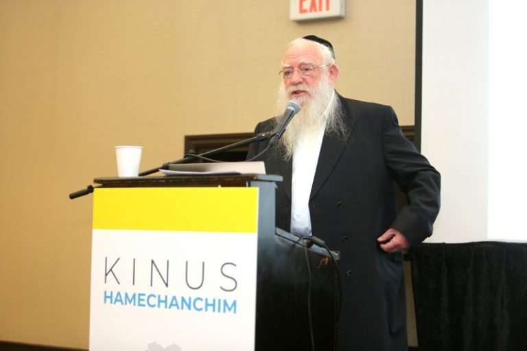 Two Days of Total Chinuch Immersion