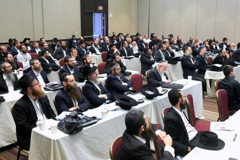 Two Days of Total Chinuch Immersion