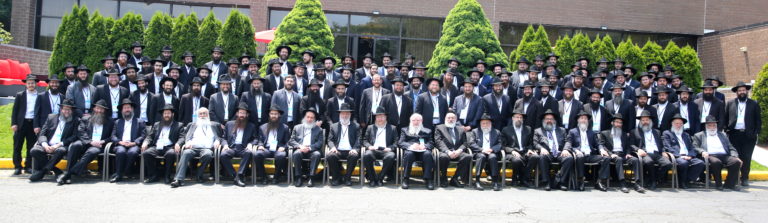 Two Days of Total Chinuch Immersion