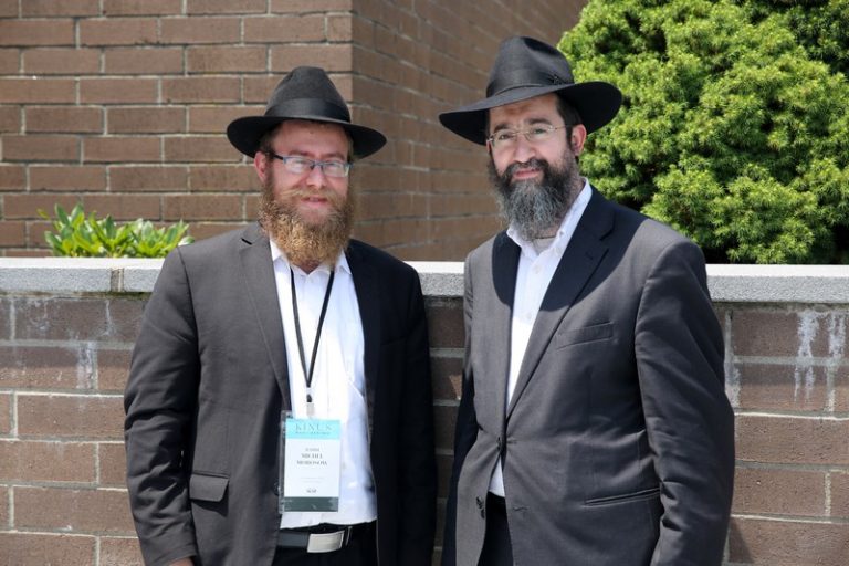 Two Days of Total Chinuch Immersion