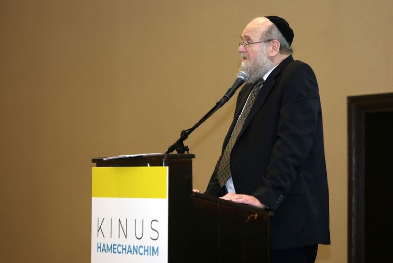 Two Days of Total Chinuch Immersion