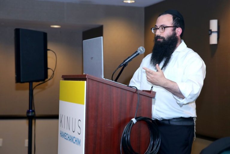 Two Days of Total Chinuch Immersion