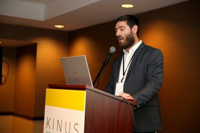 Two Days of Total Chinuch Immersion