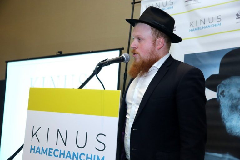 Two Days of Total Chinuch Immersion
