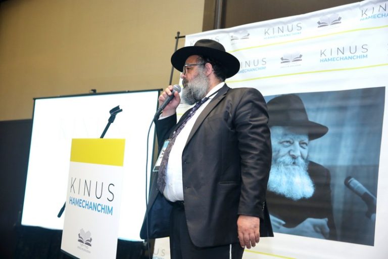Two Days of Total Chinuch Immersion