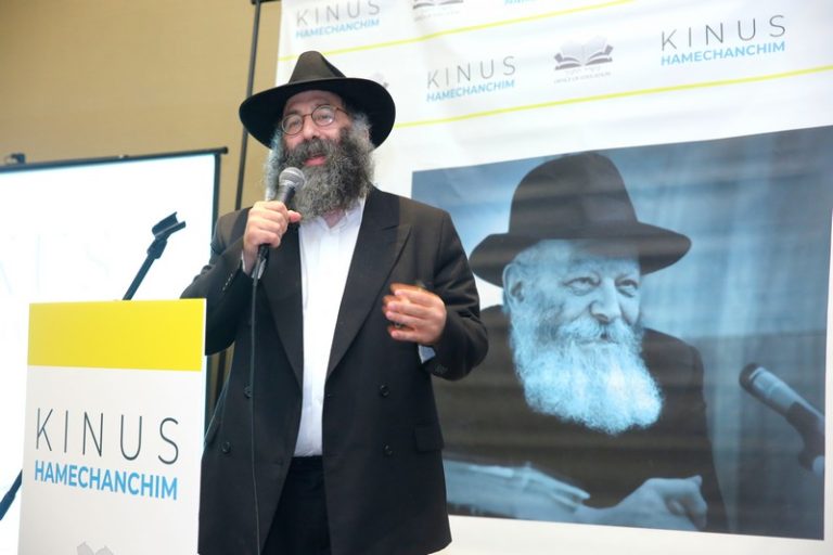Two Days of Total Chinuch Immersion