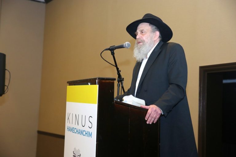 Two Days of Total Chinuch Immersion