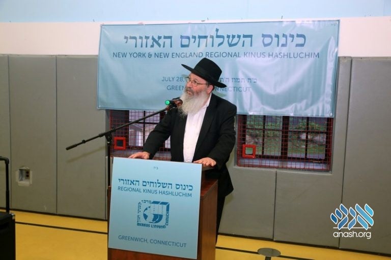 Tri-State, New England Hold Regional Kinus