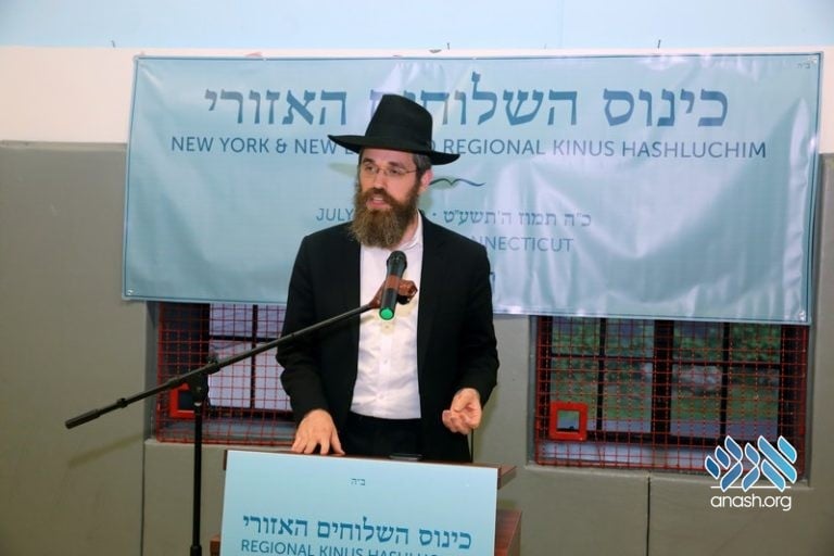 Tri-State, New England Hold Regional Kinus