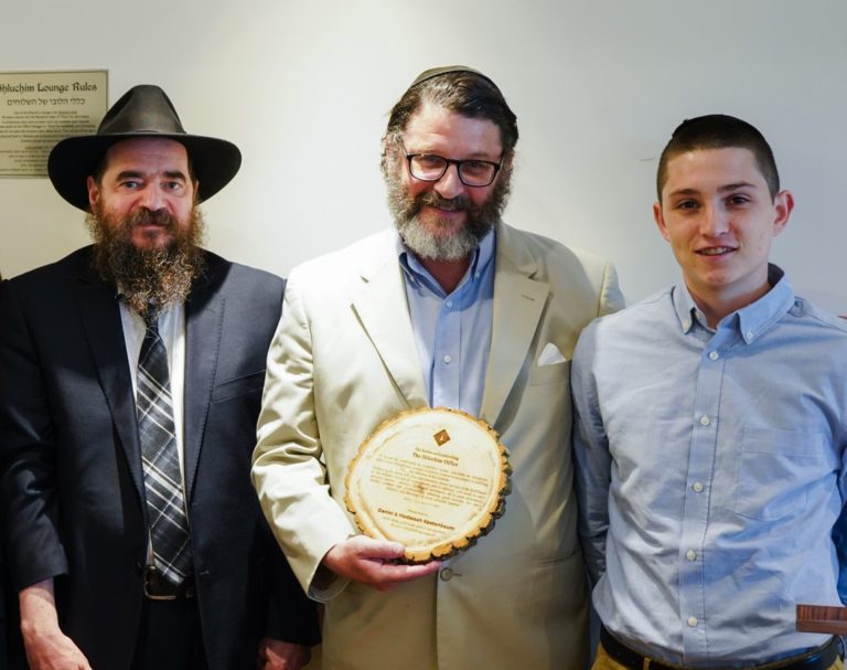 Shluchim Office Holds Appreciation Brunch