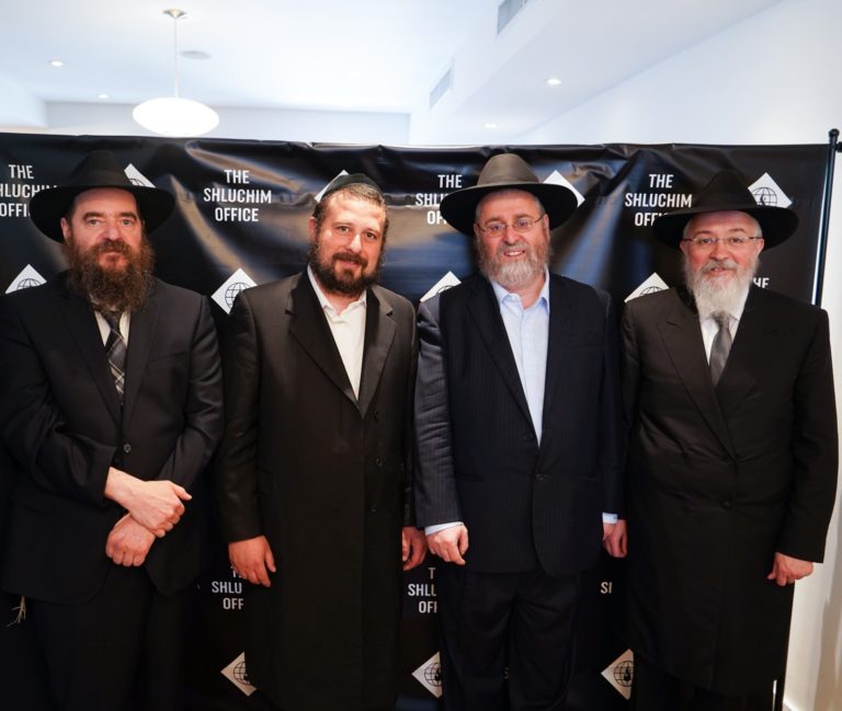 Shluchim Office Holds Appreciation Brunch