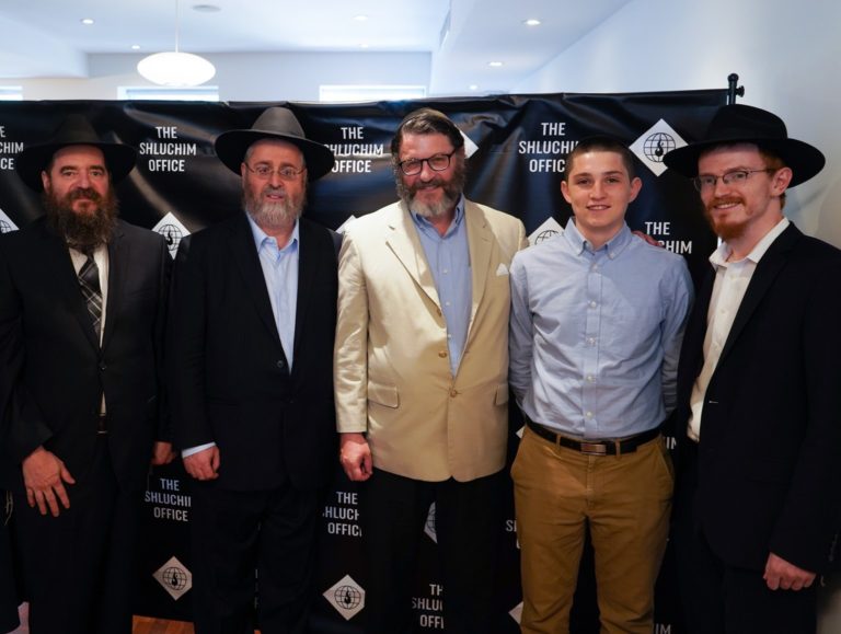 Shluchim Office Holds Appreciation Brunch
