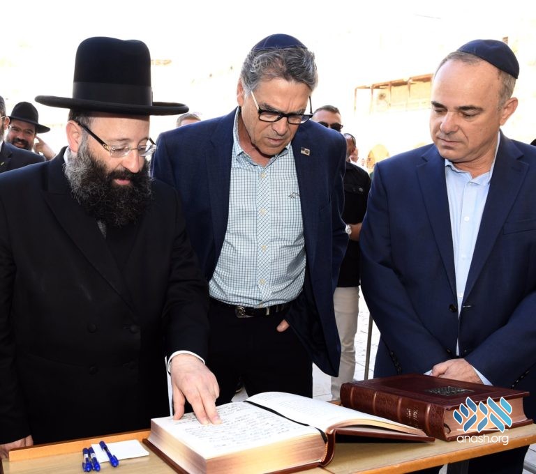 US Energy Secretary Visits the Kosel