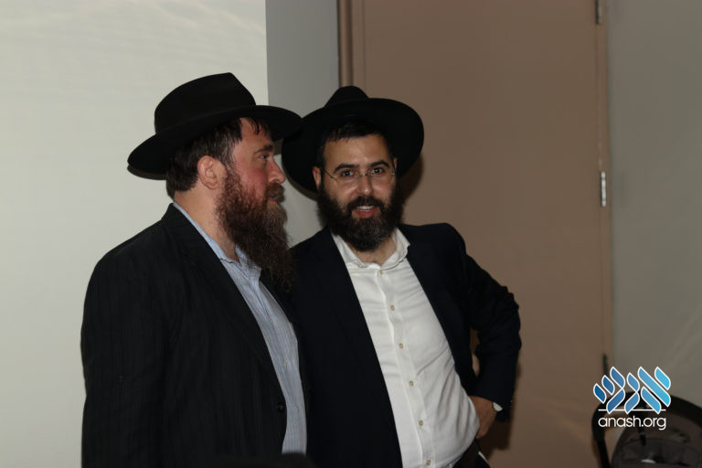 L’Chaim: Vogel – Feldman