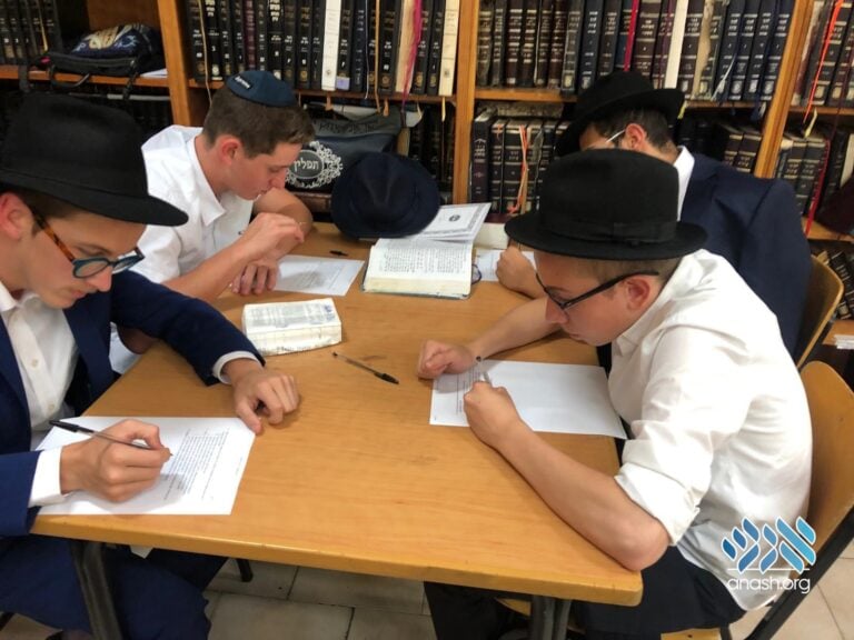 Ma’amorim Learned in Friend’s Memory