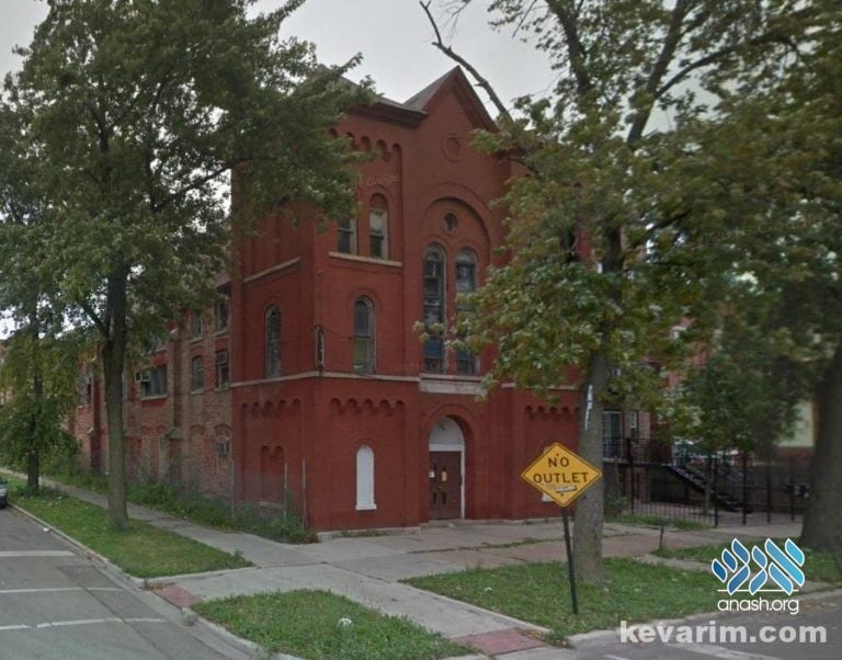 Tzemach Tzedek Shul, 1459 N. Talman Ave. Chicago, IL 60622