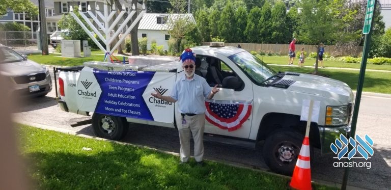 Glencoe, IL Prepares to Welcome New Shluchim
