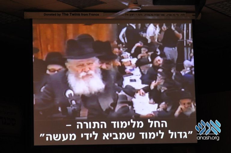 770 Celebrates the Chag Hageula