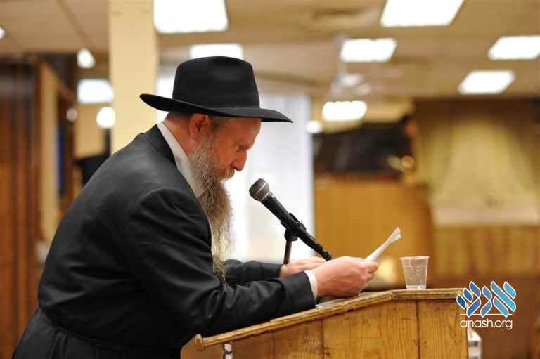 770 Celebrates the Chag Hageula