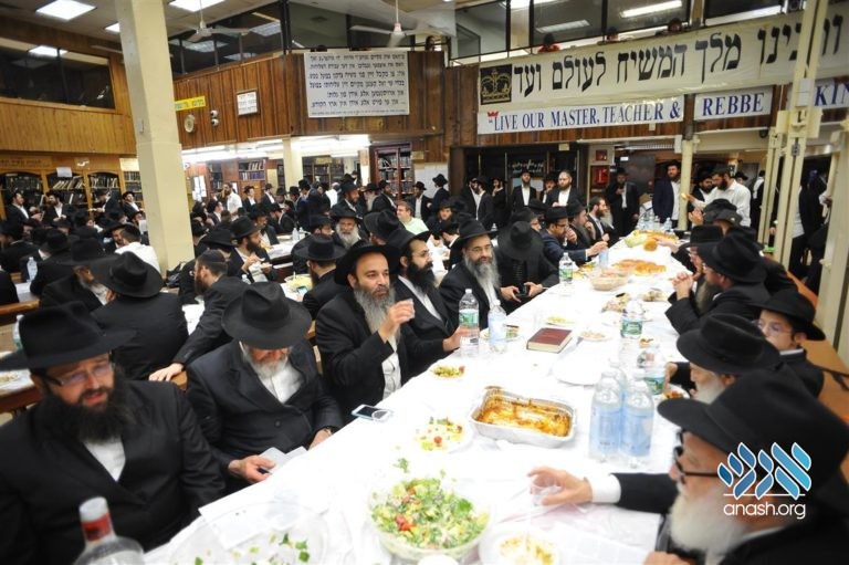 770 Celebrates the Chag Hageula