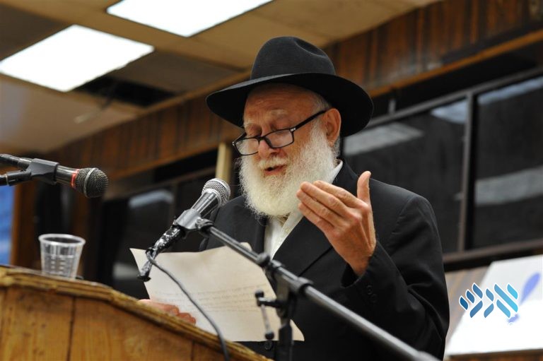 770 Celebrates the Chag Hageula