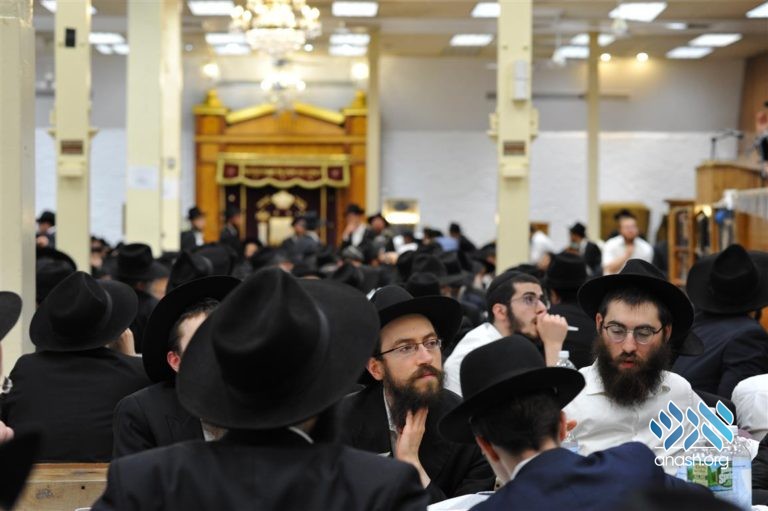 770 Celebrates the Chag Hageula