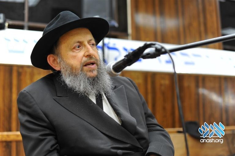 Reb Sholom Jacobson