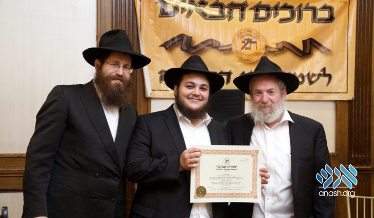 Los Angeles Kollel Grand Ordination