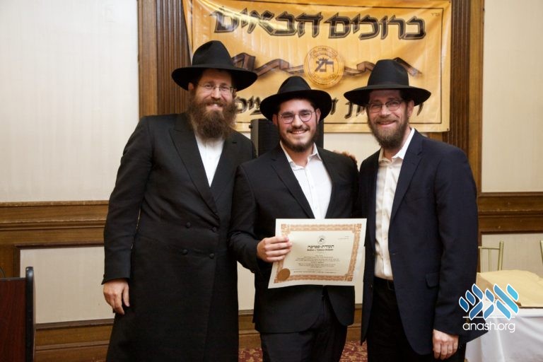 Los Angeles Kollel Grand Ordination