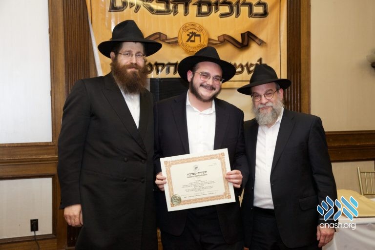 Los Angeles Kollel Grand Ordination