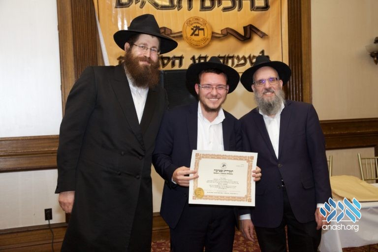 Los Angeles Kollel Grand Ordination