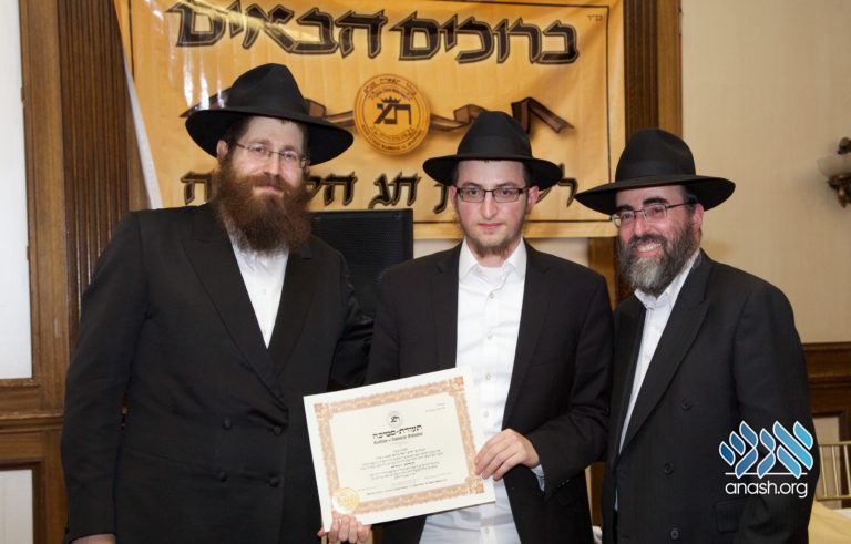 Los Angeles Kollel Grand Ordination