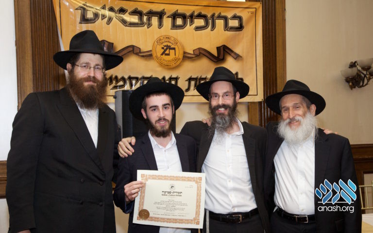 Los Angeles Kollel Grand Ordination