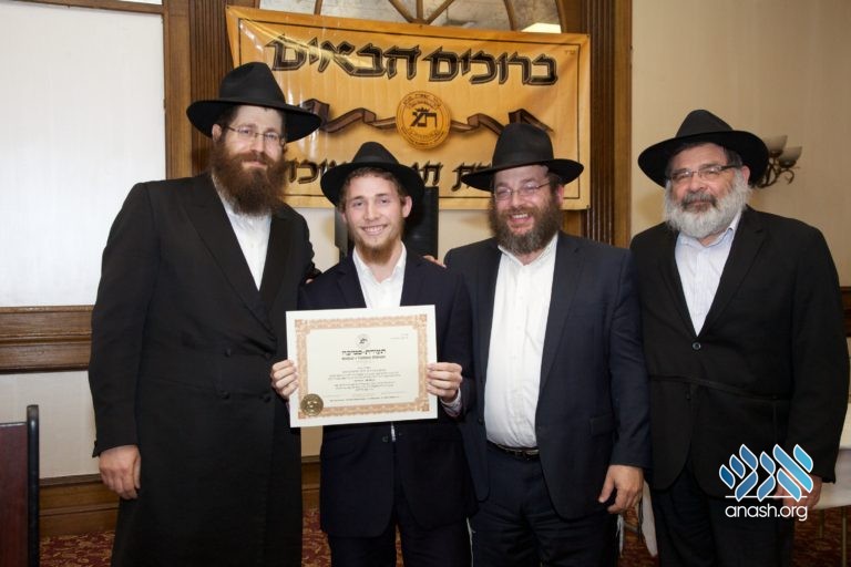 Los Angeles Kollel Grand Ordination