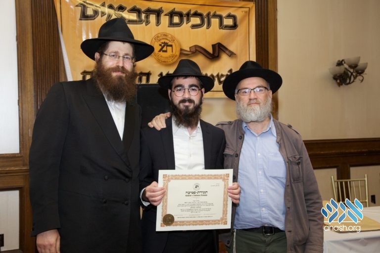 Los Angeles Kollel Grand Ordination