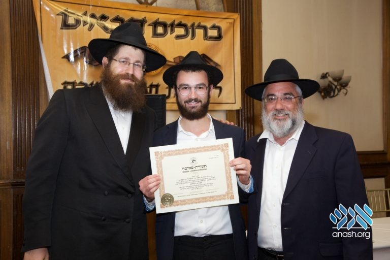 Los Angeles Kollel Grand Ordination