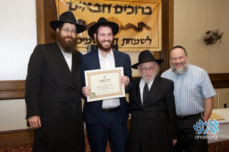 Los Angeles Kollel Grand Ordination