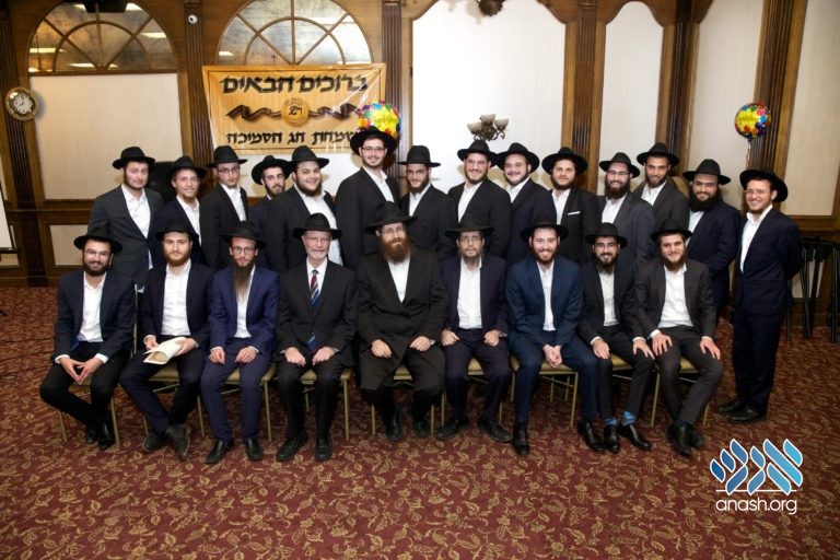 Los Angeles Kollel Grand Ordination