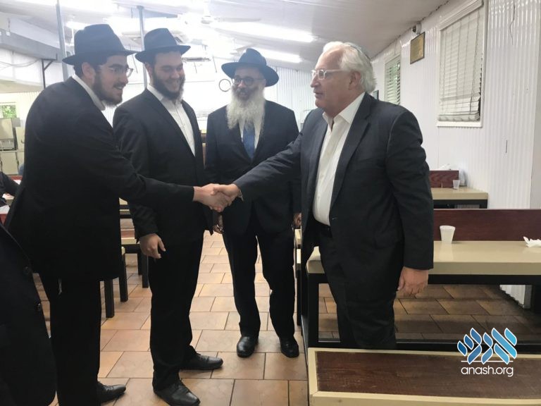 Ambassador Visits Ohel, Receives Ramat Trump Tanya