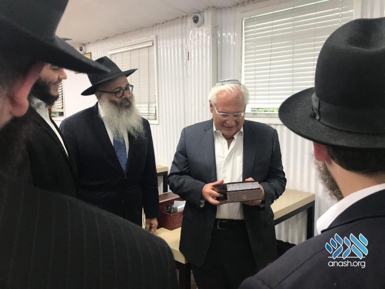 Ambassador Visits Ohel, Receives Ramat Trump Tanya