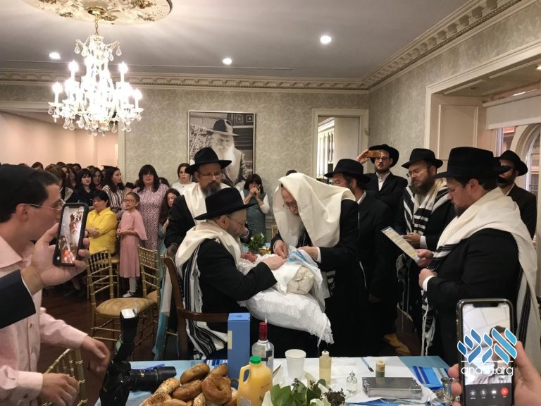 First “Tzemach Yehoshua” Named