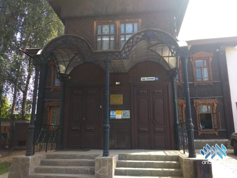 Kostroma Shul in State of Disrepair