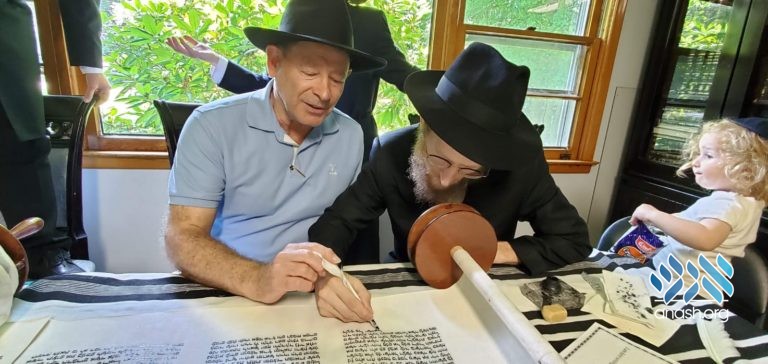 Sefer Torah Finally Usable