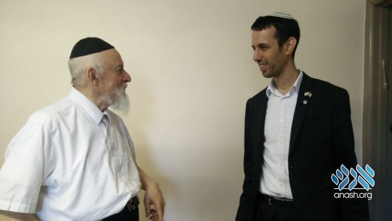 Knesset Member Visits 770