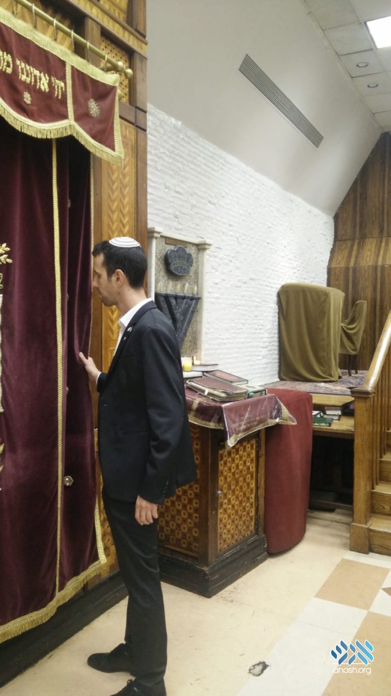 Knesset Member Visits 770